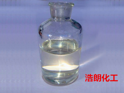 HL―304脱色絮凝剂